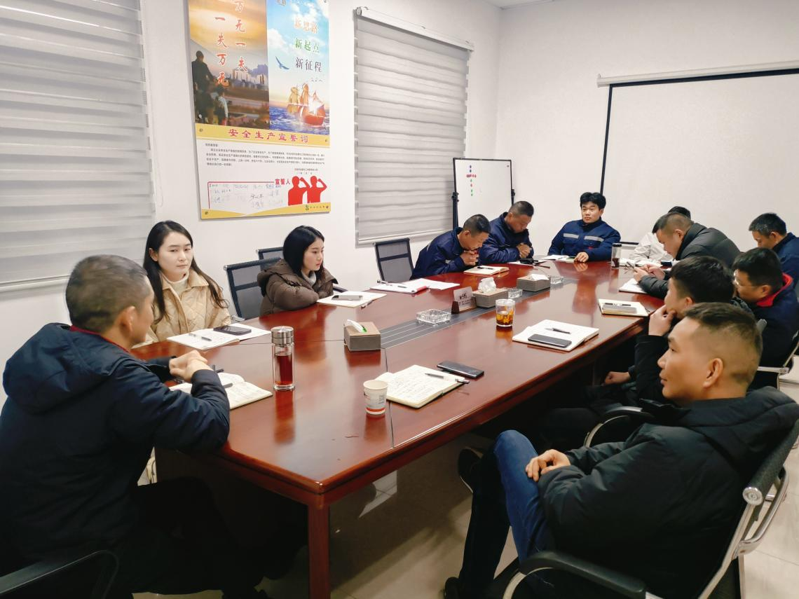 1734068613178427.png 金蔚化工:消防安全管理培訓會議,強化年末安全防線