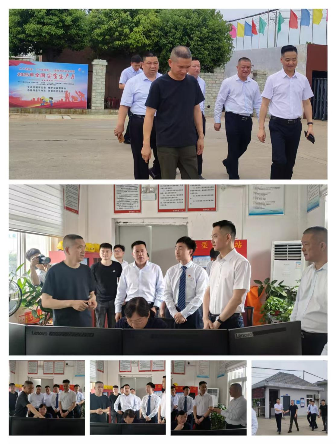 1752025969750892.png 深化銀企合作共促產業發展—農商行領導走訪應城市金蔚化工