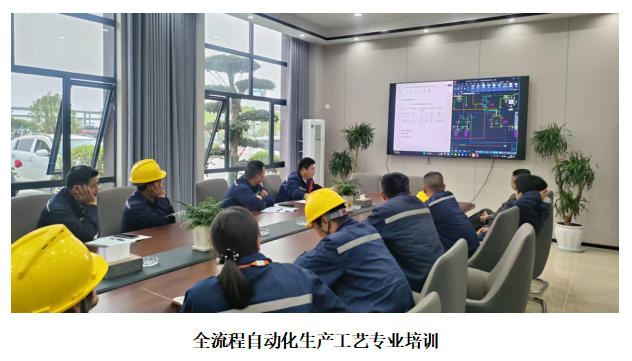 應城市金蔚化工次氯酸鈉溶液新項目收官在即全員實訓筑牢安全生產防線